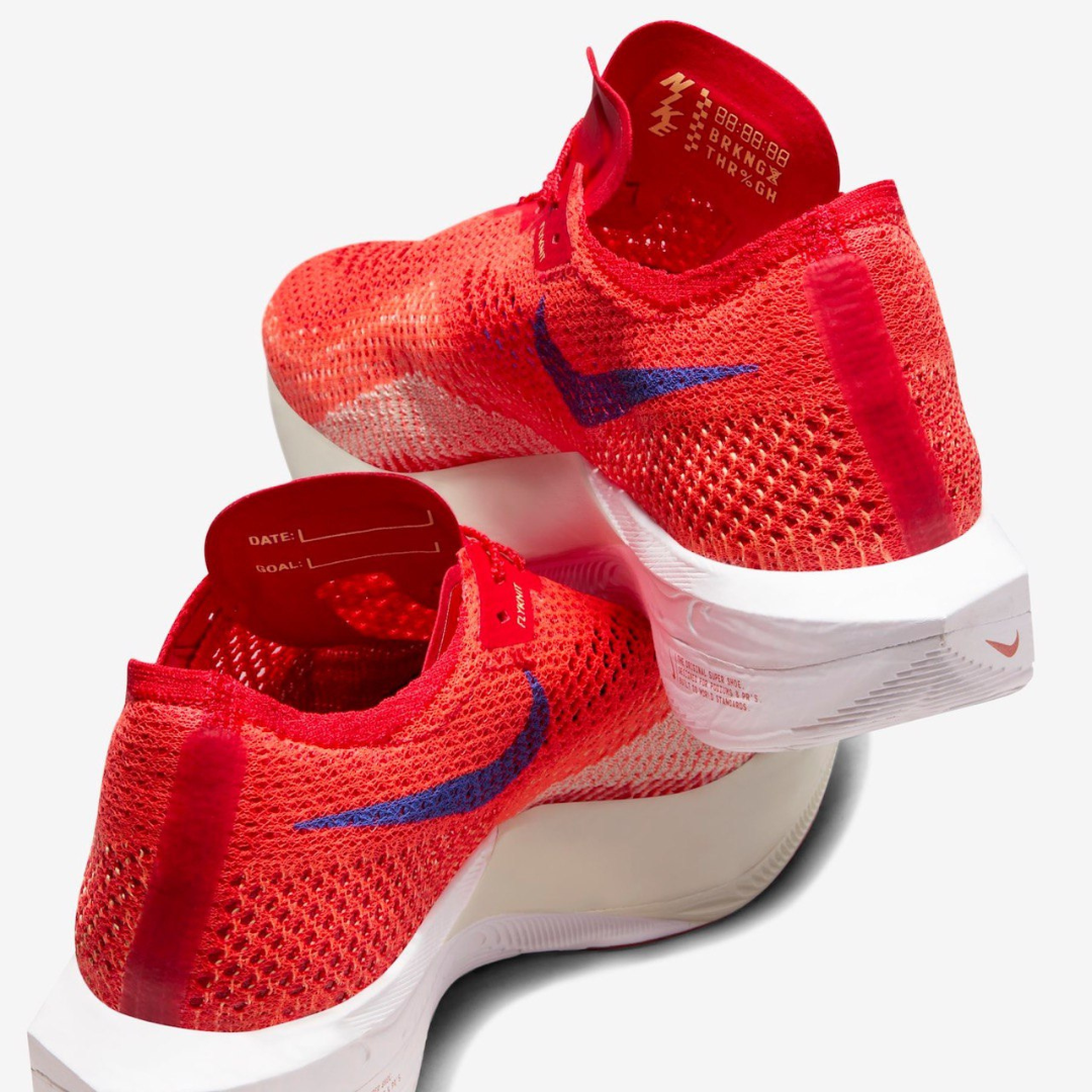 Nike ZoomX Vaporfly Next% 3 'University Red'