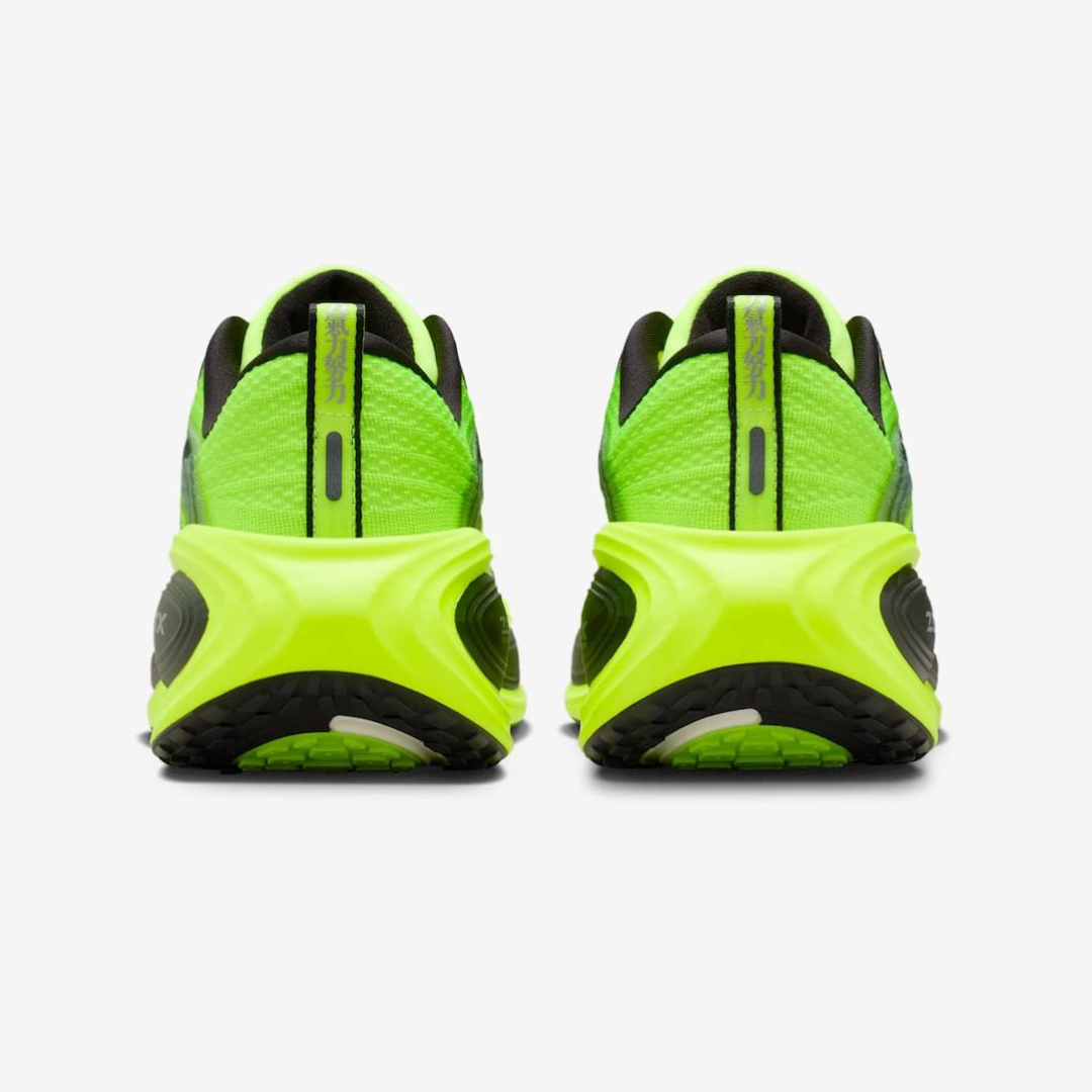 Nike Vomero Plus SE Ekiden 'Volt Black'