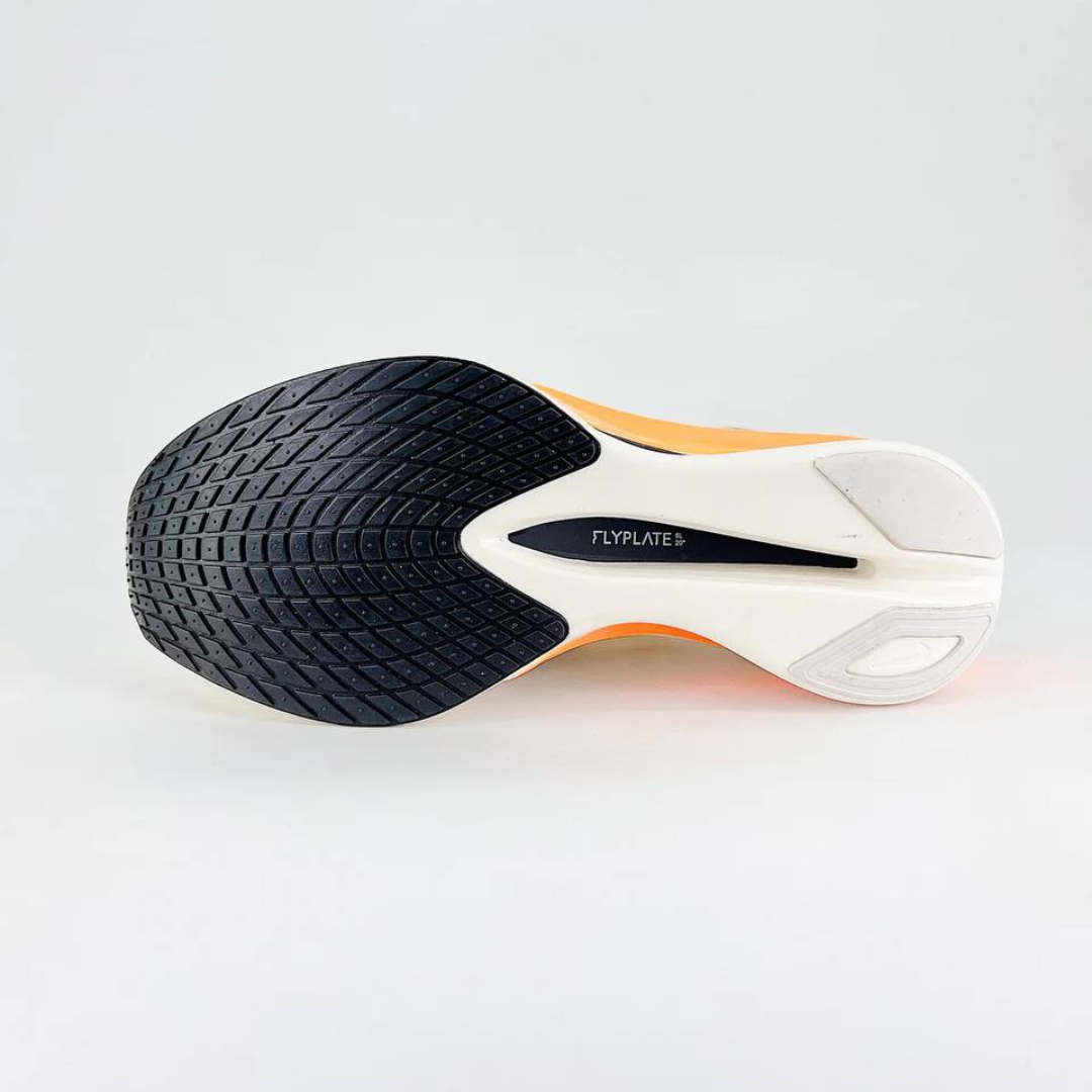 Nike ZoomX VaporFly 4 'Sail'