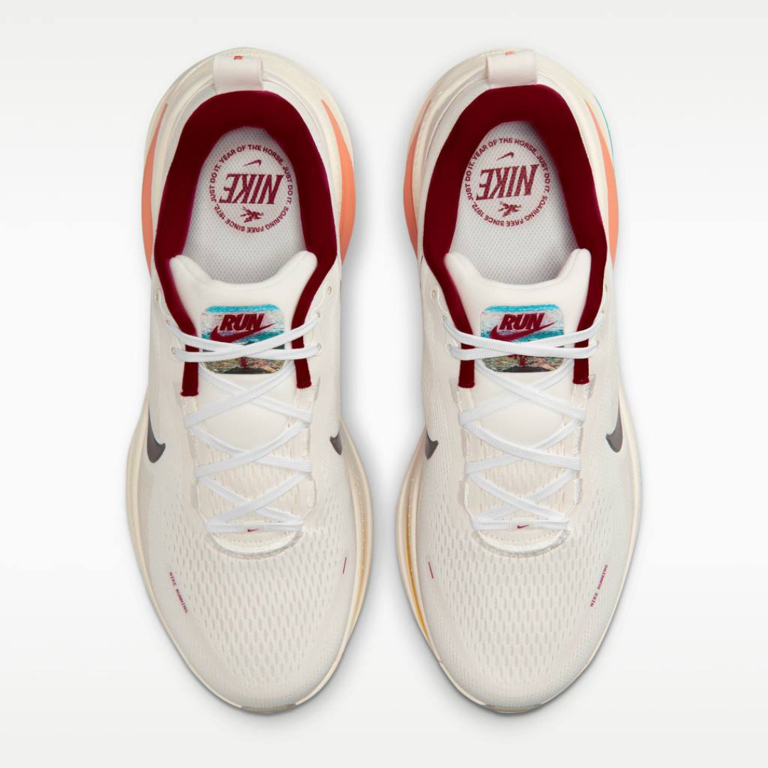 Nike Vomero 18 'Dark Brown'
