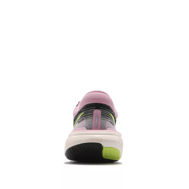 Nike Zoomx Invincible Run 2 'Pink Blast'