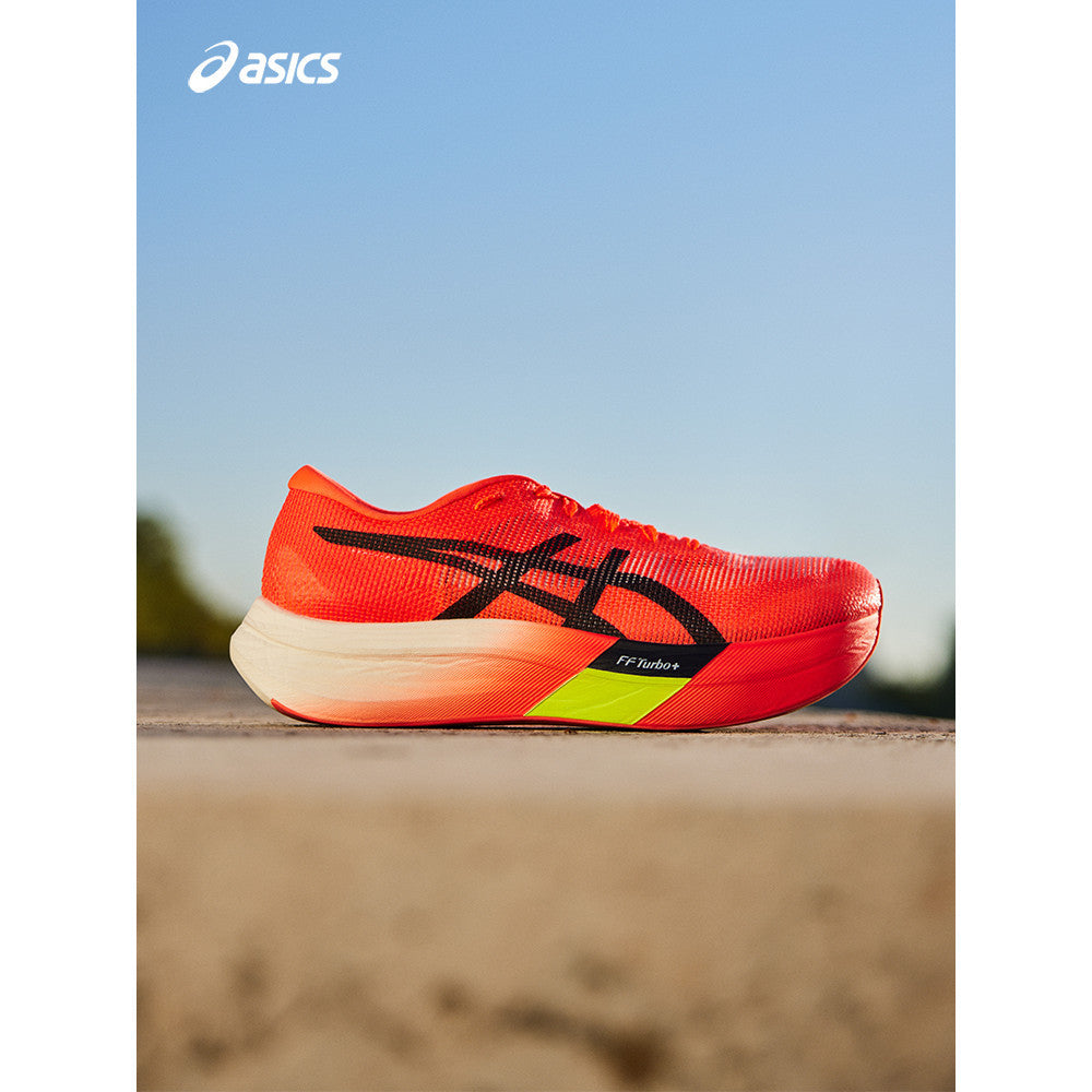 Asics Metaspeed Sky Paris 'Sunrise Red'