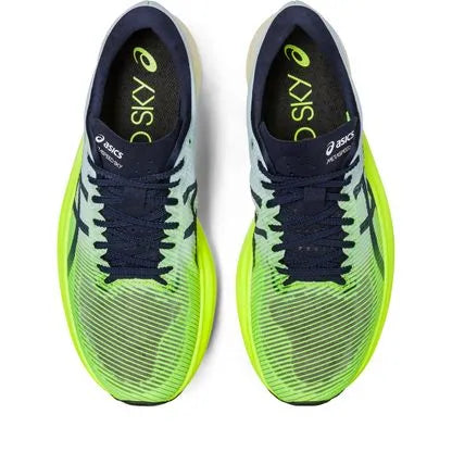 Asics Metaspeed Sky 'Hazard Green'