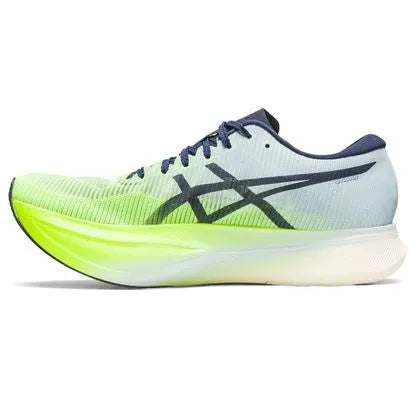 Asics Metaspeed Sky 'Hazard Green'