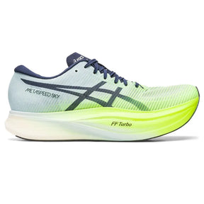 Asics Metaspeed Sky 'Hazard Green'