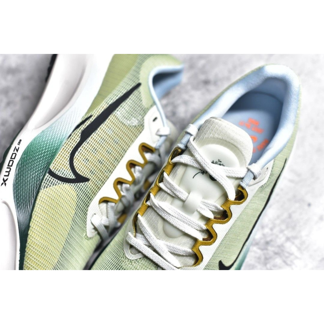 Nike Zoom Fly 5 'Honey Dew'