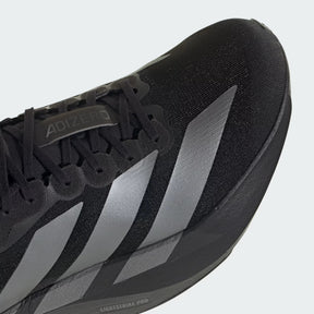 Adizero EVO SL 'Iron Metallic'