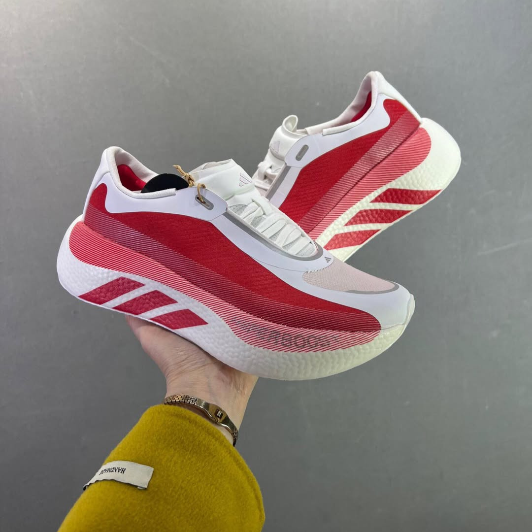 Adidas Hyperboost Edge 'Light Red'