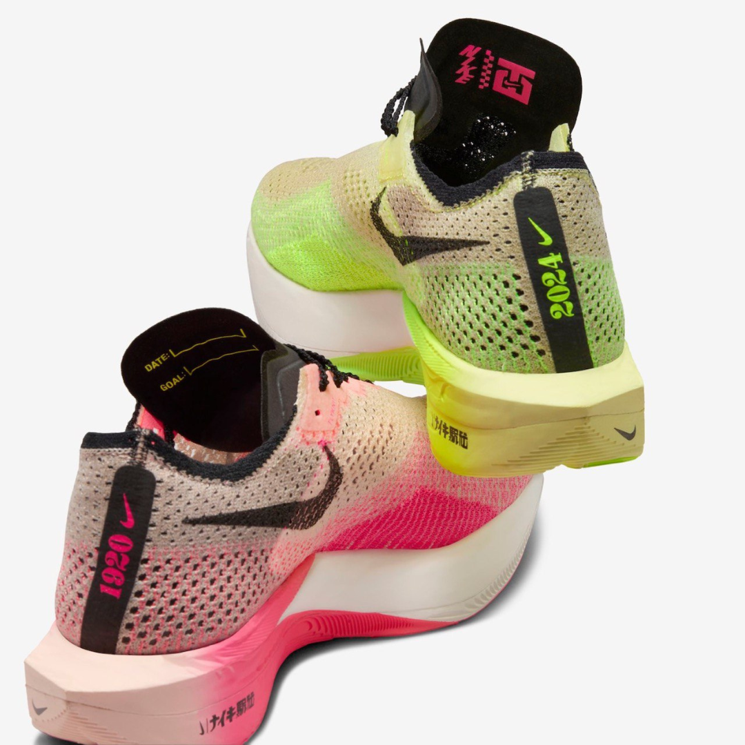 Tênis Nike ZoomX Vaporfly Next% 3 'Ekiden Pack'