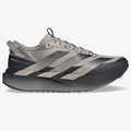 Adidas Adizero EVO SL ATR 'Light Brown'