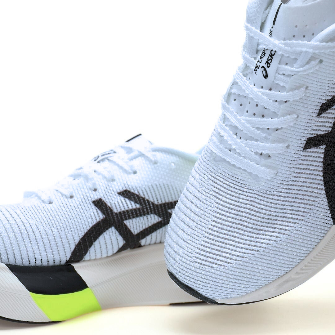 Asics Metaspeed Sky Paris 'Safety Yellow'