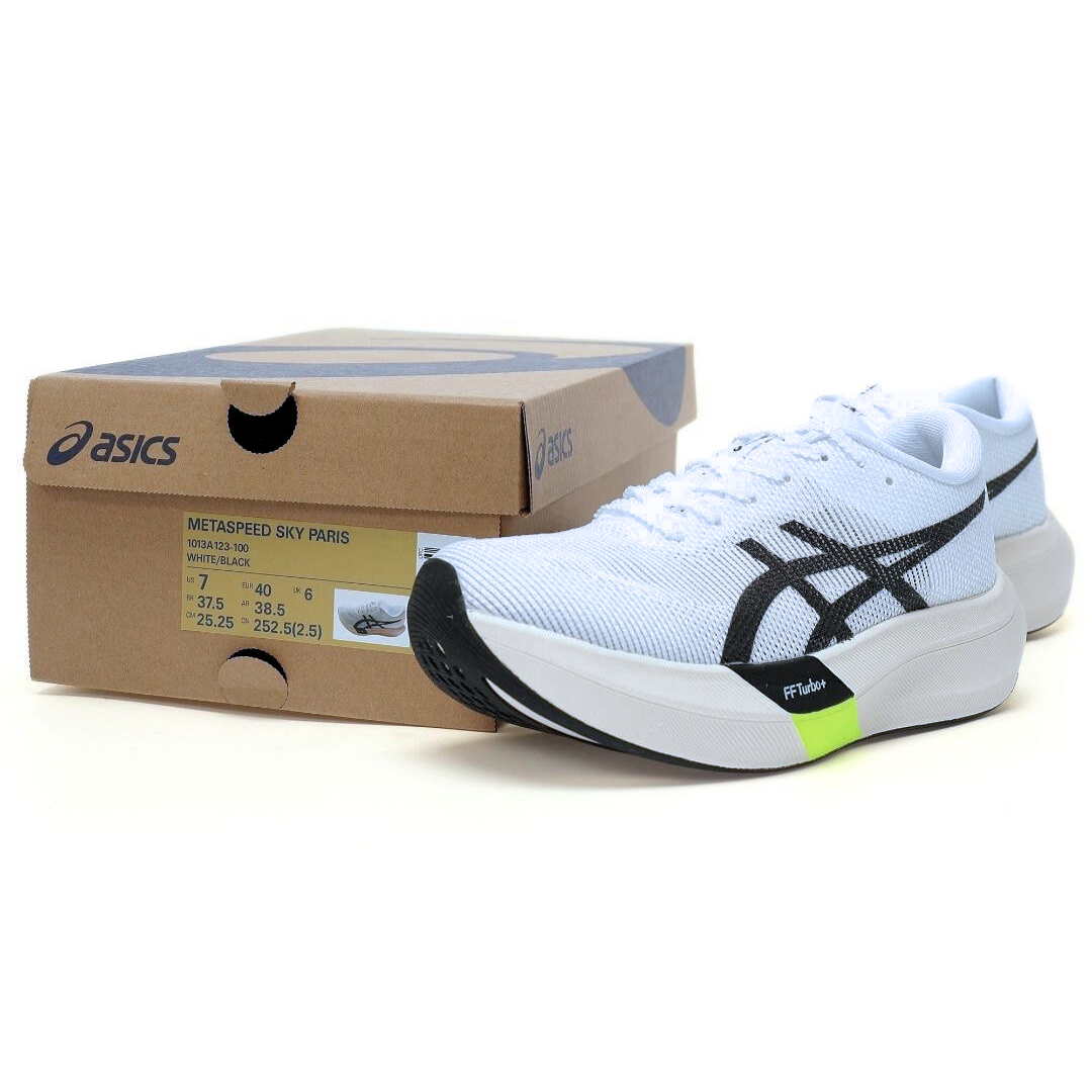 Asics Metaspeed Sky Paris 'Safety Yellow'