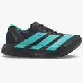 Adidas Adizero Adios Pro 4 'Black Green'