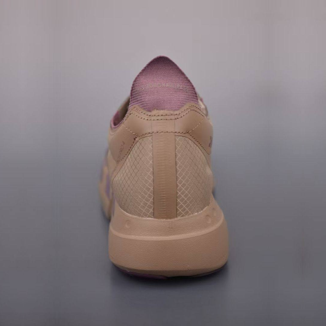 Adidas Adizero Adios Pro 4 'Blanch Cargo'