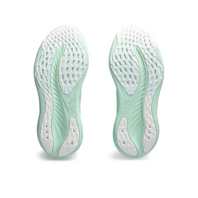 Asics Gel Nimbus 26 'Forest Green'