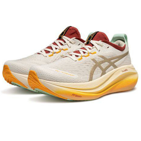 Asics Gel Nimbus 27 'Golden Run'