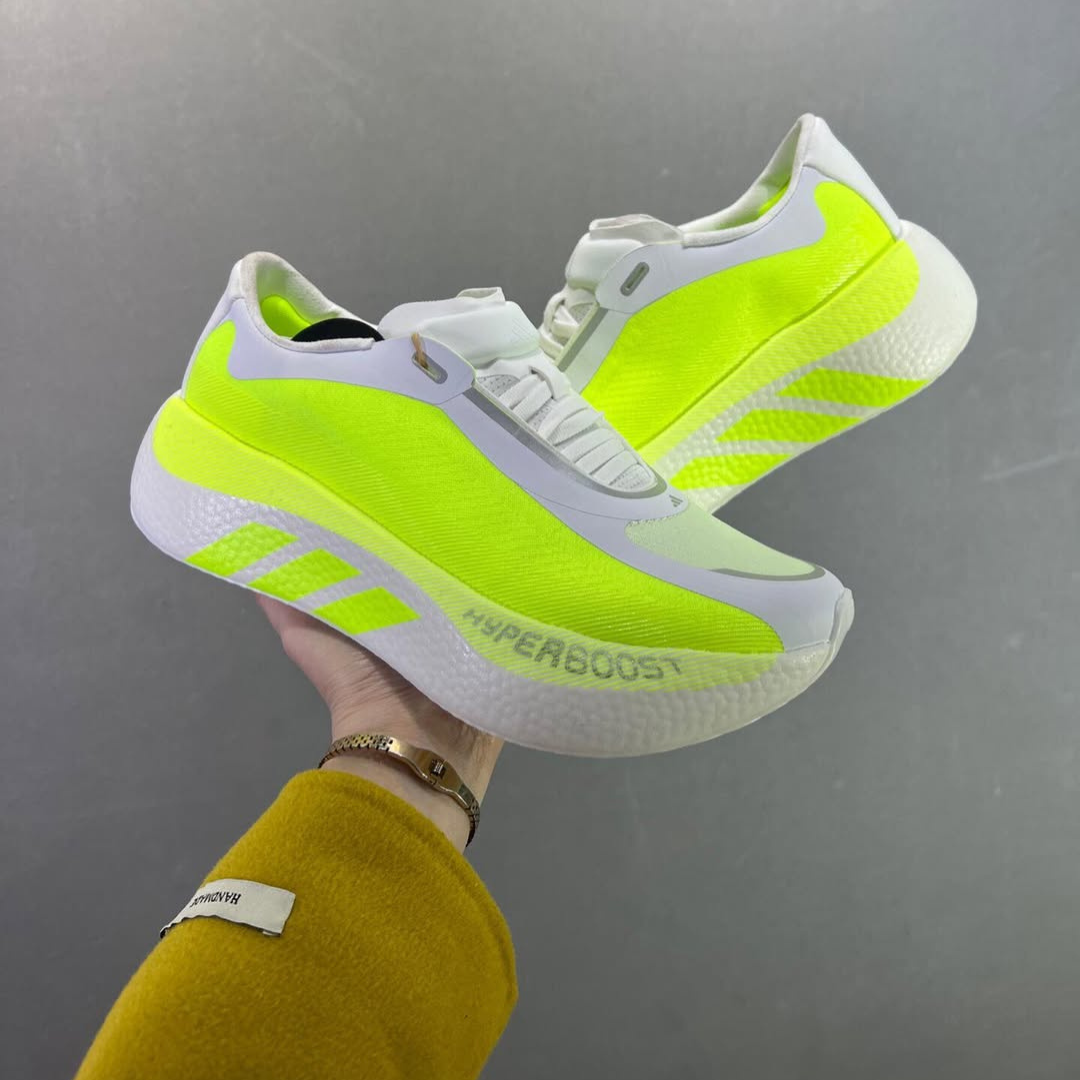 Adidas Hyperboost Edge 'Lucid Lemon'