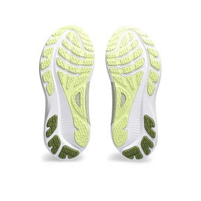 Asics Gel Kayano 30 'Black and Yellow with White'