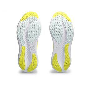 Asics Gel Nimbus 26 'Sunshine Yellow'