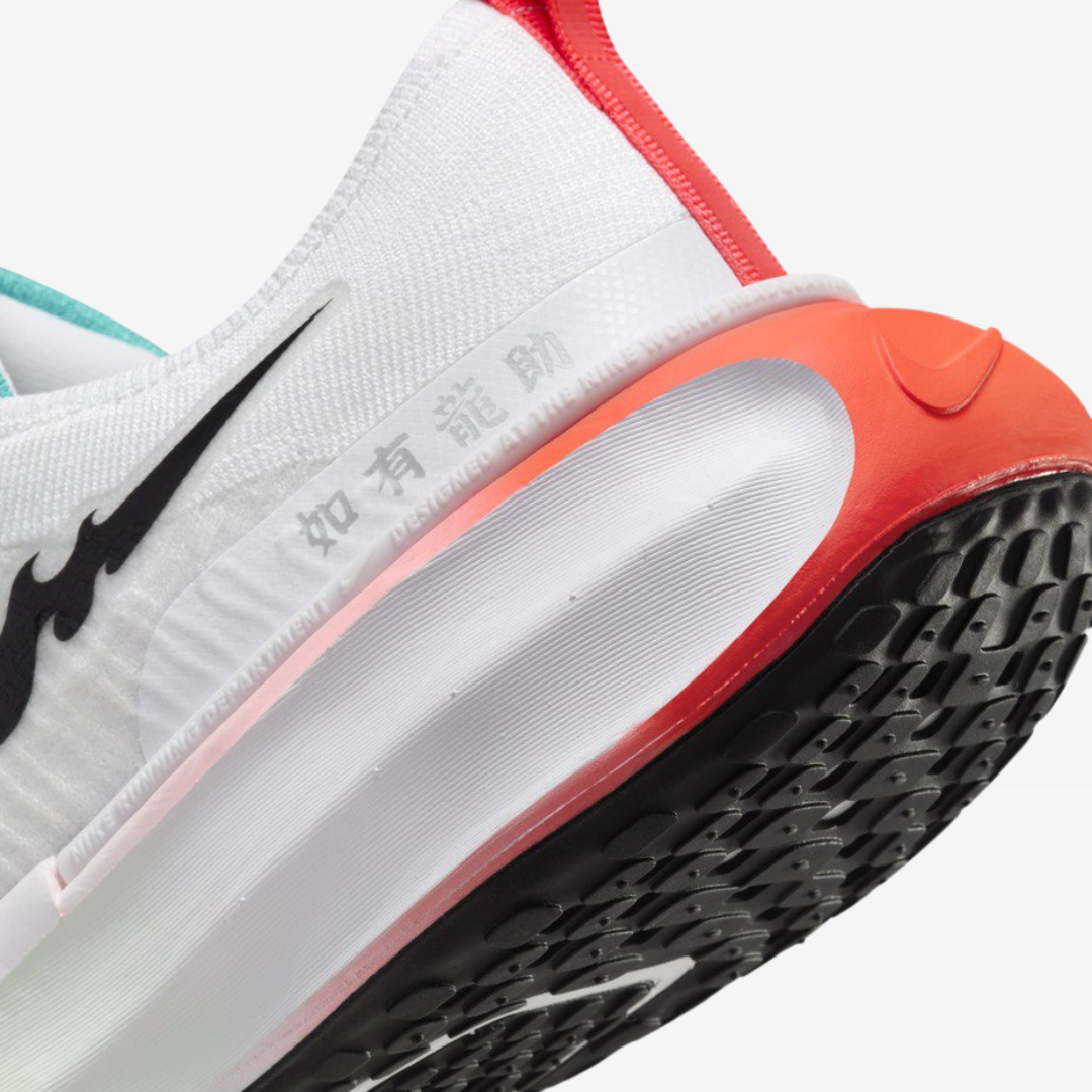 Nike Invincible Run 3 'Year Of The Dragon'