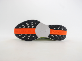 Pegasus Plus 'glacier blue'