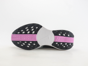 Nike Pegasus Plus "Purple"