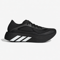 Adidas Hyperboost Run 'Core Black'