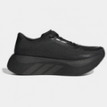 Adidas Hyperboost Edge 'Core Black'