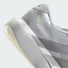 Adizero EVO SL 'Halo Silver'