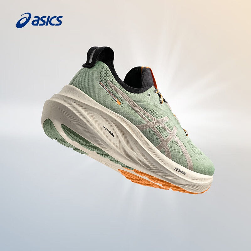 Asics Gel Nimbus 26 TR 'Moss Green'