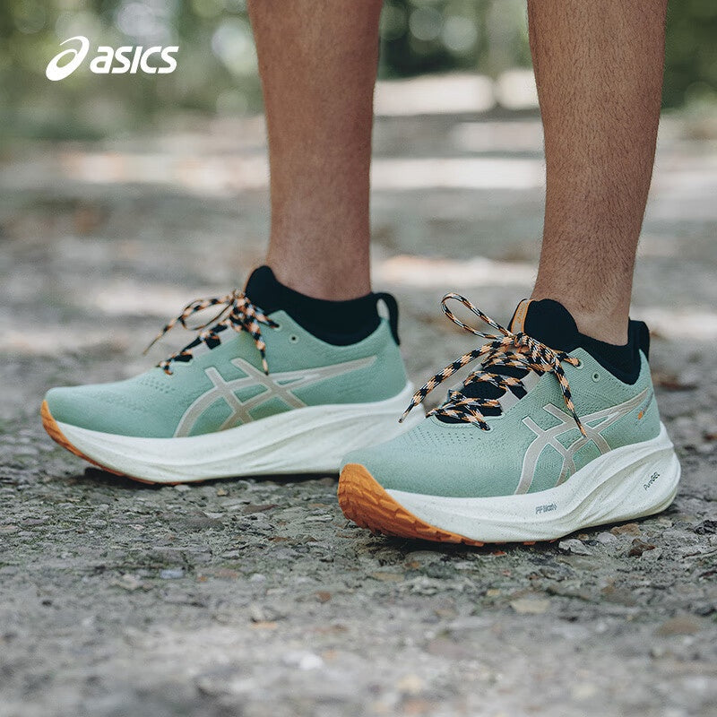 Asics Gel Nimbus 26 TR 'Moss Green'