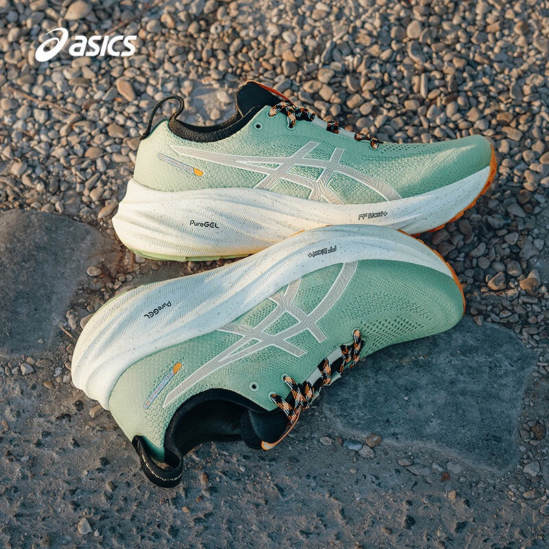 Asics Gel Nimbus 26 TR 'Moss Green'