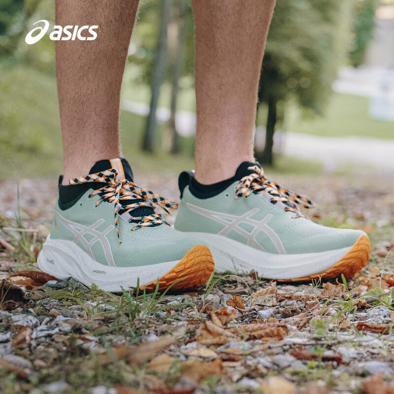 Asics Gel Nimbus 26 TR 'Moss Green'
