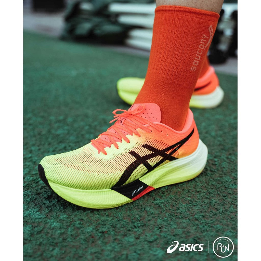 Asics Metaspeed Sky Paris 'Safety Yellow'