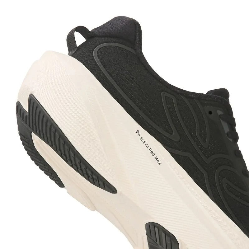 Olympikus Corre Max 2 'Black'