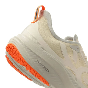 Olympikus Corre 4 'Beige'