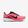Nike Air Zoom Pegasus 42 'Lava Glow'