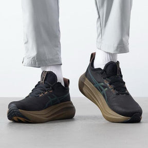 Asics Gel Nimbus 27 Platinum 'Golden Run'